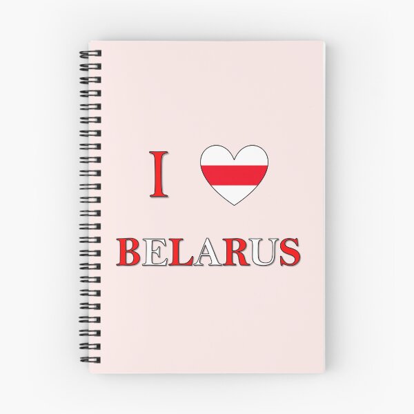 Item preview, I LOVE BELARUS -2 designed and sold by JeeJee9377.