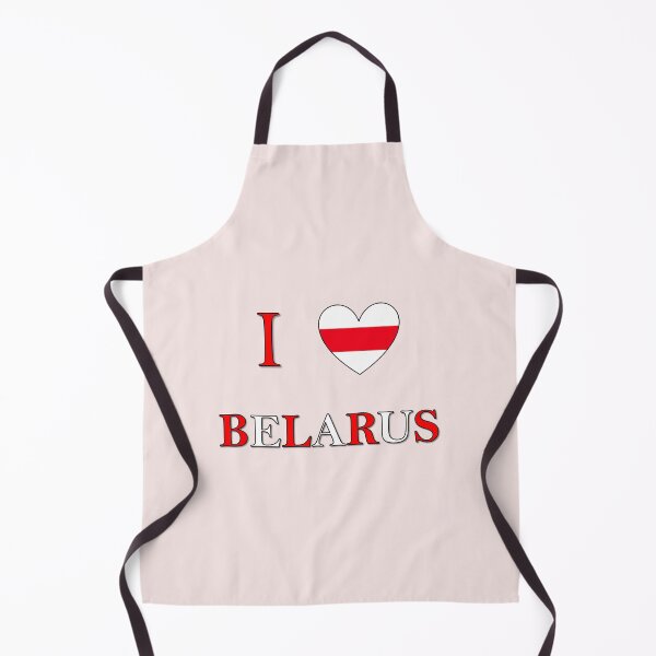 Item preview, I LOVE BELARUS -2 designed and sold by JeeJee9377.