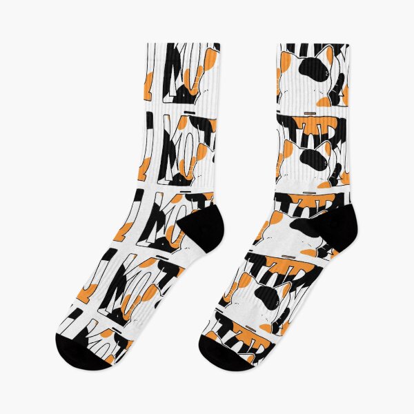 Item preview, 後頭部　- KŌTŌBU-  Calico cat version designed and sold by You Store.