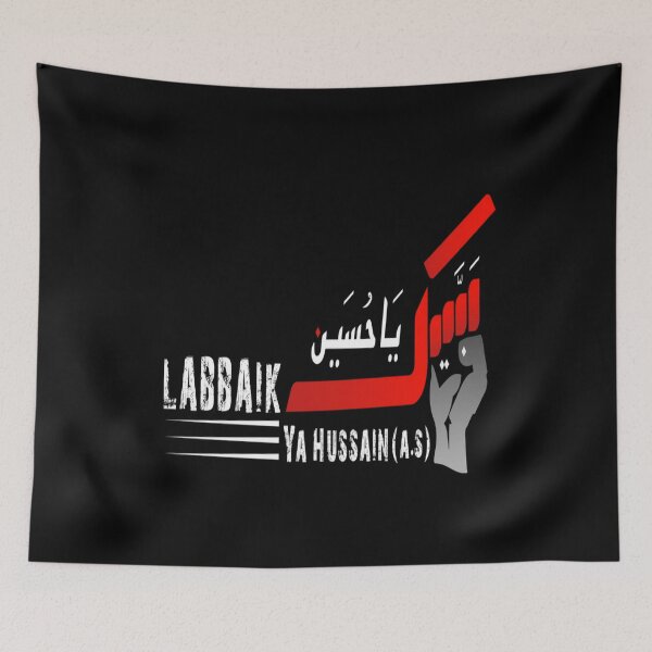 Item preview,  Labaik ya hussain designed and sold by Designhub14.