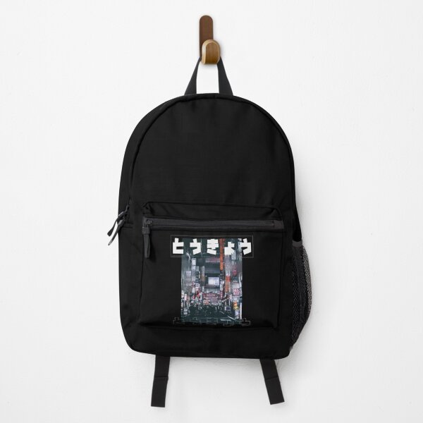 Item preview, 90's Lofi Tokyo Art Japanese Streetwear Aesthetic Graphic designed and sold by VaporwaveAnime.