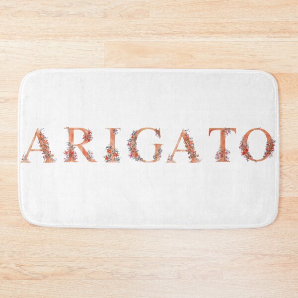 Item preview, Arigato Thank You  designed and sold by MercuryV.
