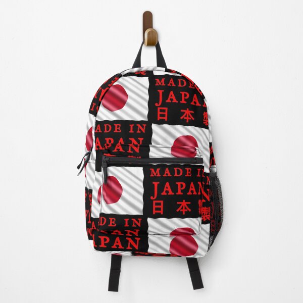 Item preview, Made In Japan designed and sold by swaise.