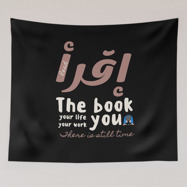 Item preview, Arabic Read the book of your life designed and sold by John-merou.