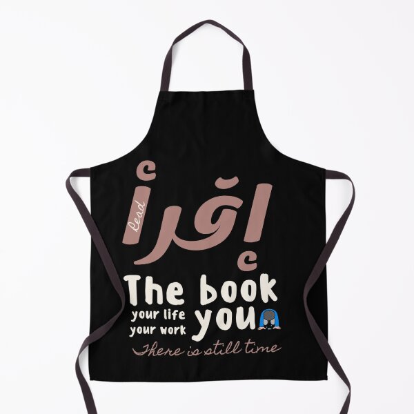 Item preview, Arabic Read the book of your life designed and sold by John-merou.