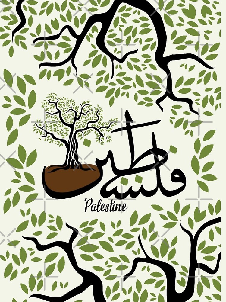 Palestine Arabic Calligraphy Palestinian Olive Tree Icon of Resistance and  Existence -blk | iPhone Case