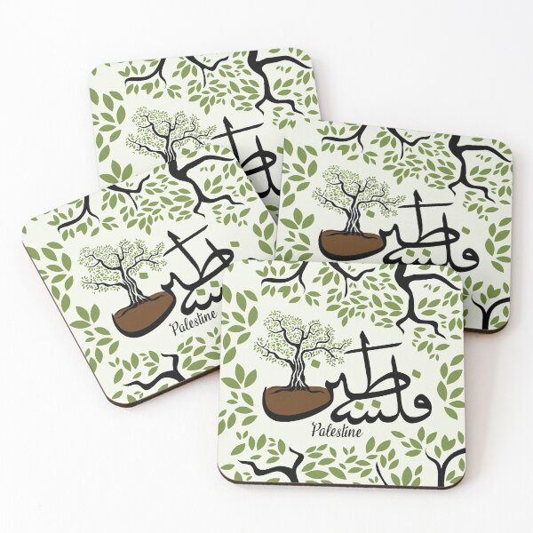Item preview, Palestine Arabic Calligraphy Palestinian Olive Tree Icon of Resistance and Existence -blk designed and sold by Hurriyyatee.