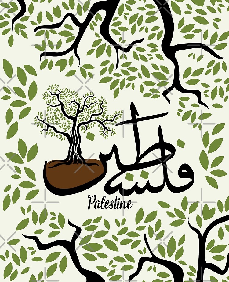 Palestine Arabic Calligraphy Palestinian Olive Tree Icon of Resistance and  Existence -blk | iPad Case & Skin