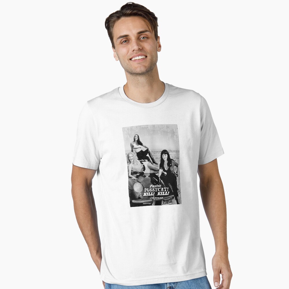 Item preview, Essential T-Shirt designed and sold by BoKev.