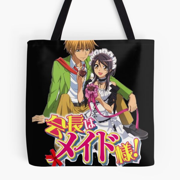Item preview, Maid Sama designed and sold by hortonmar.