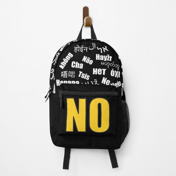 Item preview, No is no in any language designed and sold by StencilMyst ..