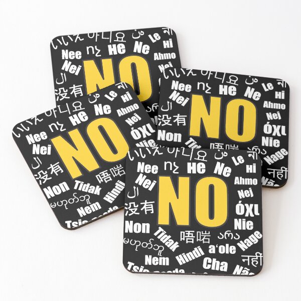 Item preview, No is no in any language designed and sold by StencilMyst ..