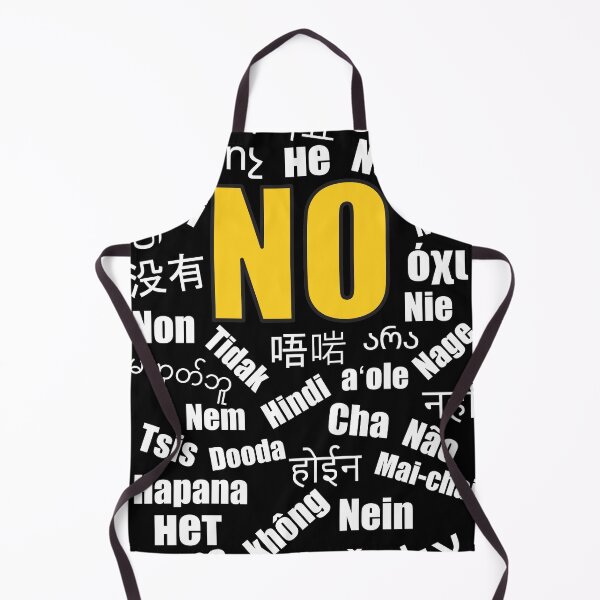 Item preview, No is no in any language designed and sold by StencilMyst ..
