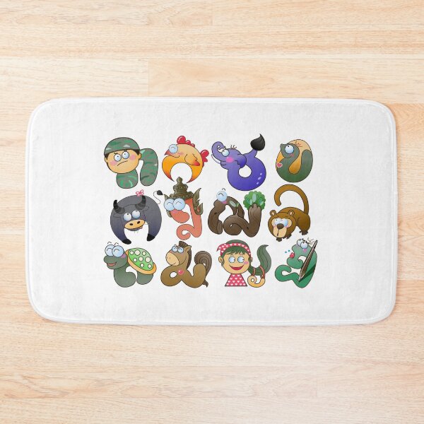 Item preview, Thai Alphabat-Cartoon Character designed and sold by KritsadaRuang.