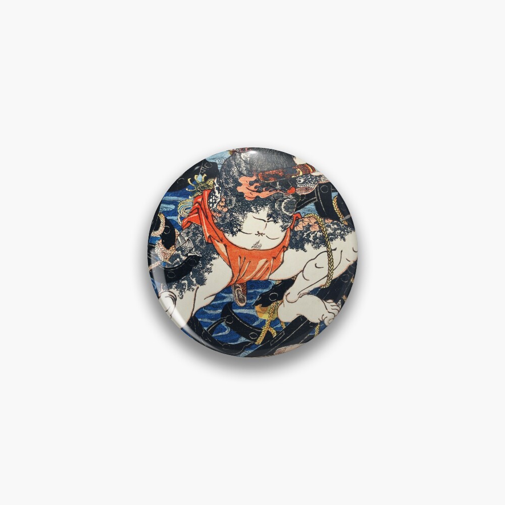 Item preview, Pin designed and sold by RiggsBubble.