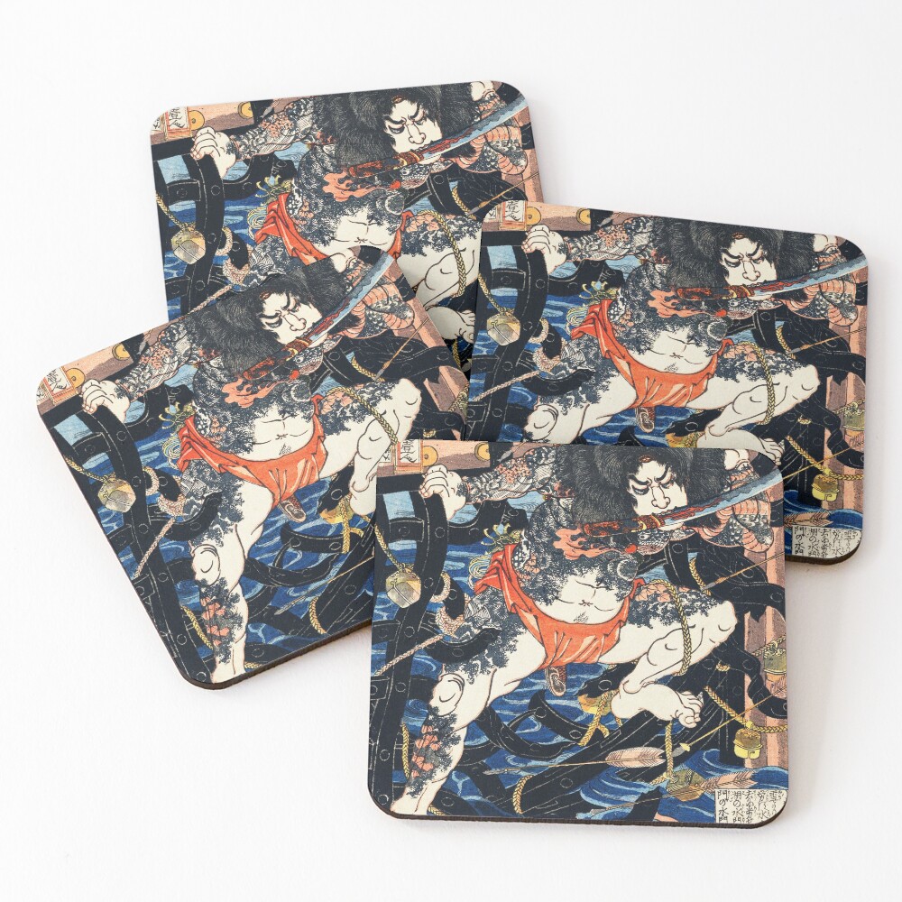 Item preview, Coasters (Set of 4) designed and sold by RiggsBubble.