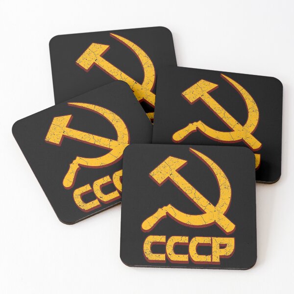 Item preview, CCCP - USSR - Soviet Union - hammer and sickle - communism designed and sold by Mila1946.