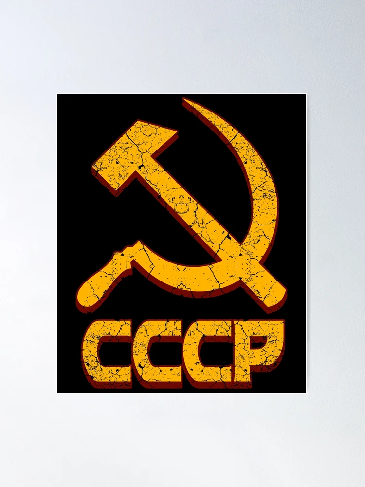 CCCP - USSR - Soviet Union - hammer and sickle - communism | Poster