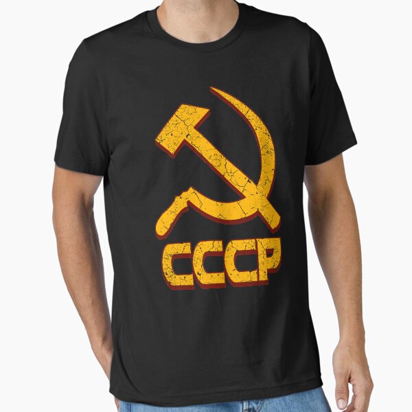 Artikel-Vorschau von CCCP  - UdSSR - Sowejtunion - Hammer und Sichel - Kommunismus, designt und verkauft von Mila1946.