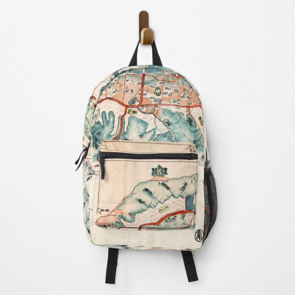 Item preview, Antique Japanese Map of Kunugino Village, Kōga County, Ōmi Province designed and sold by Veriepear.