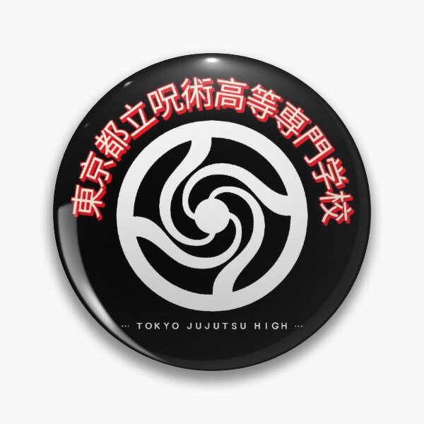 Jujutsu Kaisen Men's Chibi Sorcerers School Logo Allover Print