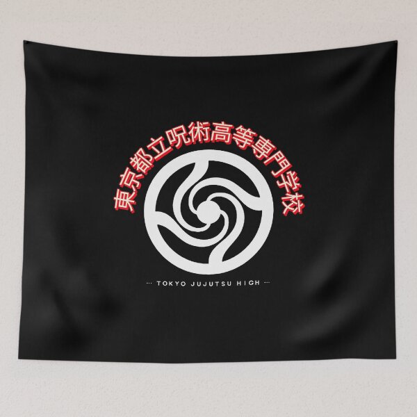 Item preview, tokyo jujutsu high - jjk designed and sold by Pastelgeists.