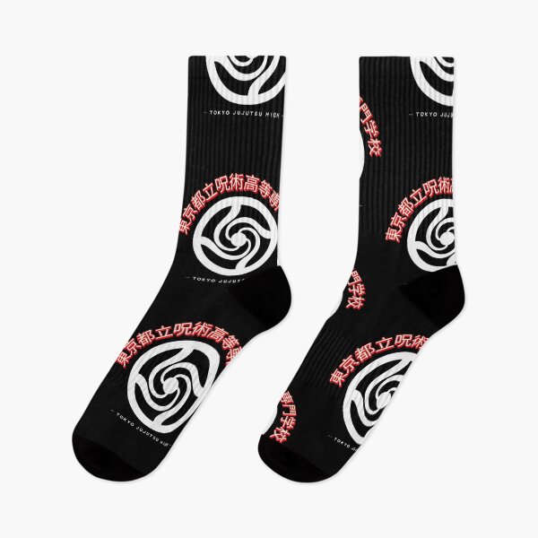 Item preview, tokyo jujutsu high - jjk designed and sold by Pastelgeists.