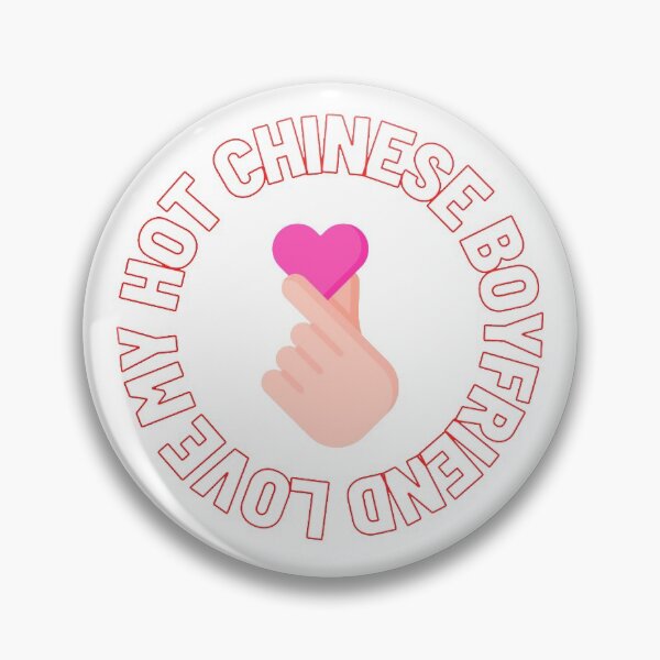 Item preview, Love My Hot Chinese Boyfriend designed and sold by sucinatsangg.
