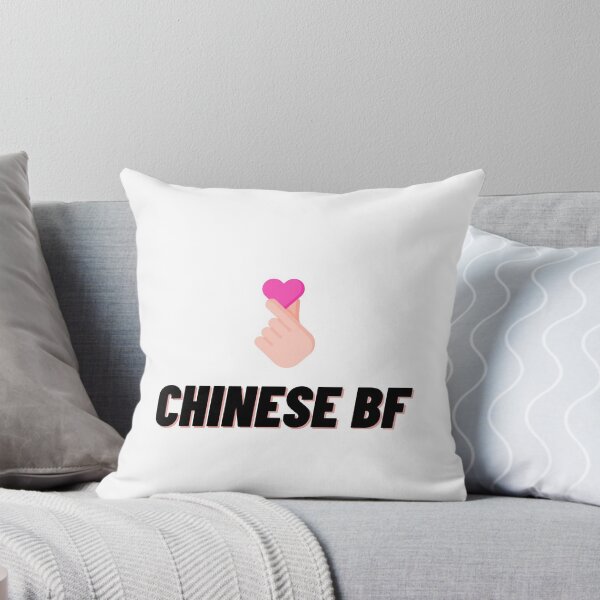 Item preview, Chinese BF designed and sold by sucinatsangg.