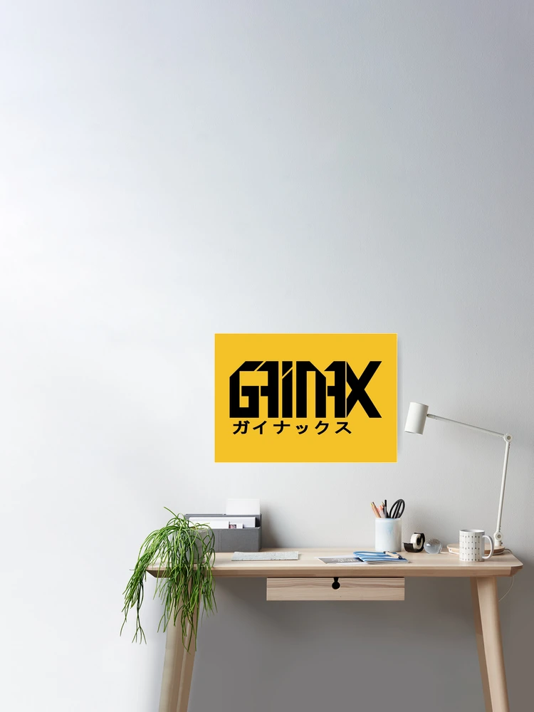 Gainax (ガイナックス) Old Logo | Poster