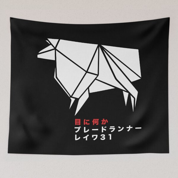 Item preview, Blade Runner 2049 Origami Sheep designed and sold by KTmS.