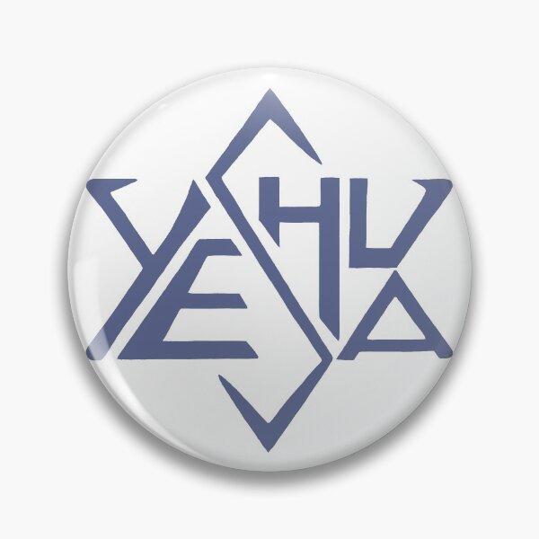 Item preview, Yeshua Super Star Tetrahedron of David designed and sold by teenugs.