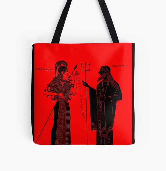 Aperçu de l'œuvre Vase grec grenier Athéna et Poséidon créée et vendue par WillowNox7.