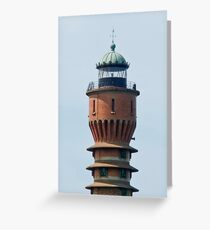 Lighthouse in Dunkerque France. Greeting Card