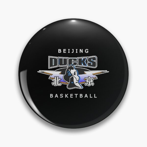 Item preview, Beijing Ducks Basketball  designed and sold by anavredenburg.