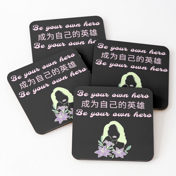 Item preview, Be your own hero designed and sold by MomobyRai.