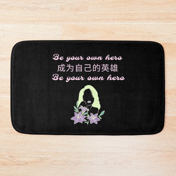 Item preview, Be your own hero designed and sold by MomobyRai.