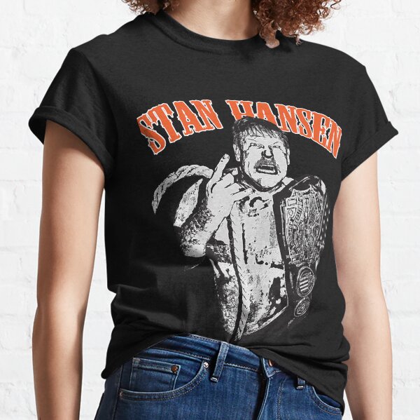 stan hansen shirt