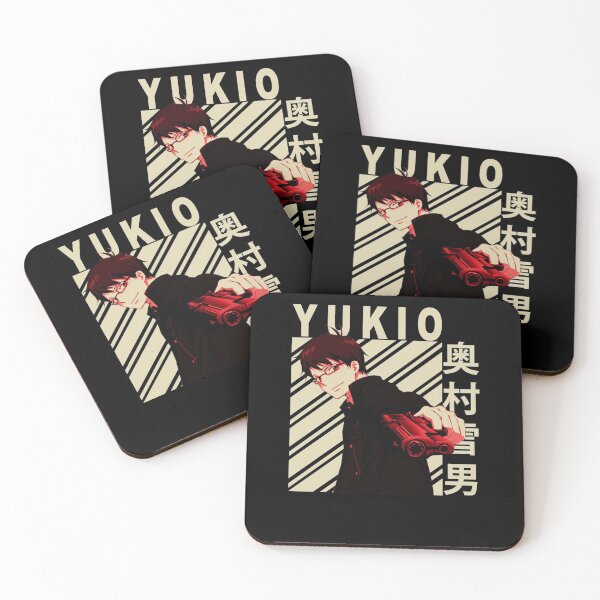Item preview, Yukio Okumura - Art Vintage T-shirt classique designed and sold by TeresaSchmida.
