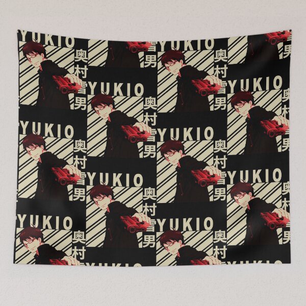 Item preview, Yukio Okumura - Art Vintage T-shirt classique designed and sold by TeresaSchmida.