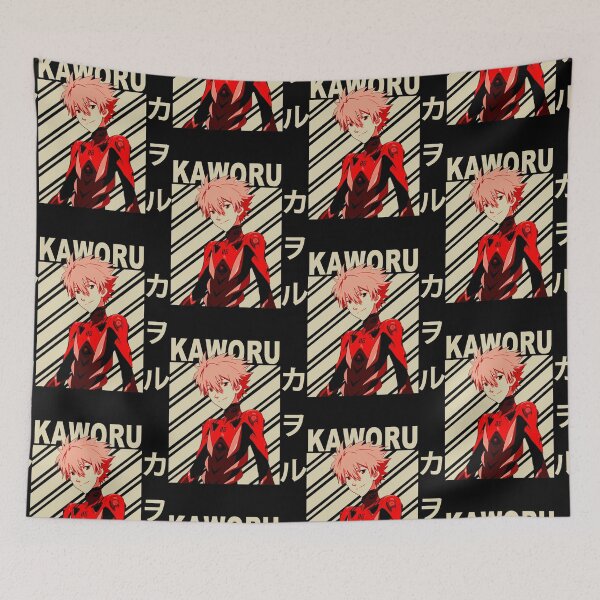 Item preview, kaworu nagisa - Vintage Art T-shirt classique designed and sold by TeresaSchmida.