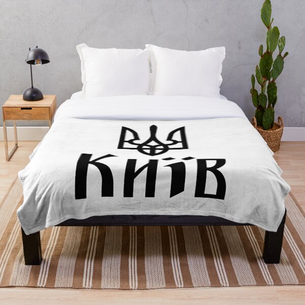 Artikelvorschau, Tryzub (Schwarz) Kiew (Ukraine) Ukrainischer Dreizack entworfen und verkauft von Unique Gifts Store.