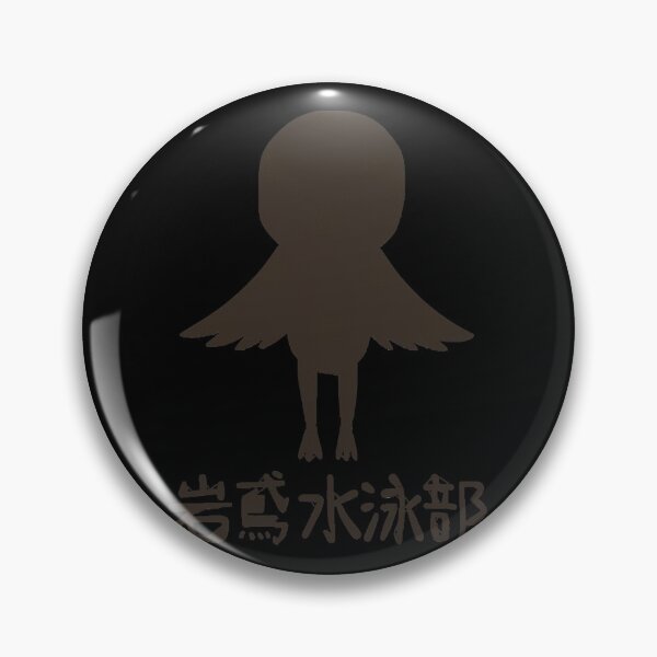 Item preview, Iwatobi High School Swim Club Merch mascotte  designed and sold by ntstackpole.