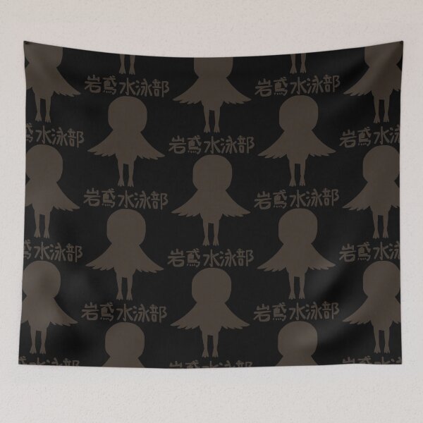 Item preview, Iwatobi High School Swim Club Merch mascotte  designed and sold by ntstackpole.