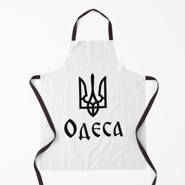 Item preview, Tryzub (Black) Odesa (Ukraine) Ukrainian Trident designed and sold by Unique Gifts Store.