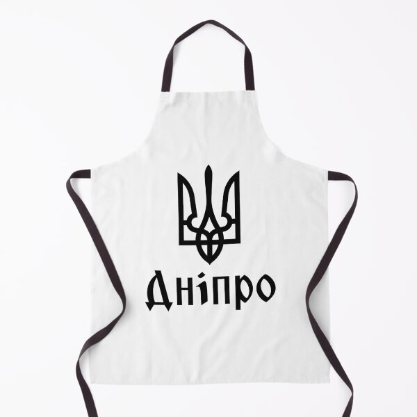 Item preview, Tryzub (Black) Dnipro (Ukraine) Ukrainian Trident designed and sold by Unique Gifts Store.