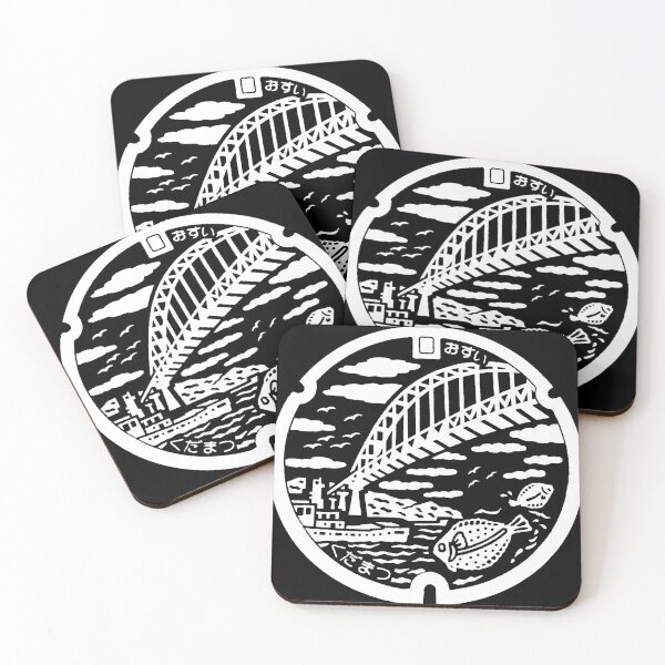 Item preview, Japanese bridge over water murial on manhole designed and sold by mattraski.