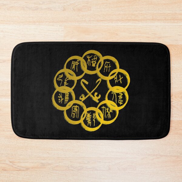 Item preview, The 10 Rings (gold) designed and sold by KC Industries.