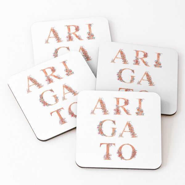 Item preview, Arigato Thank You  designed and sold by MercuryV.