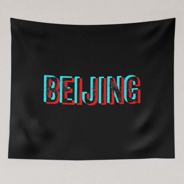 Item preview, Beijing - Red Blue anaglyph designed and sold by Craftaholic.